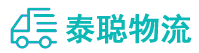 重庆到埇桥区物流公司